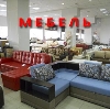 Магазины мебели в Сердобске